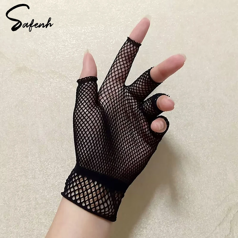 1Pair Half Finger Stretch Unisex Short Fishnet Gloves Fashion Girls Fingerless Mesh Glove Punk Rock Fancy Night Club Sexy Gloves