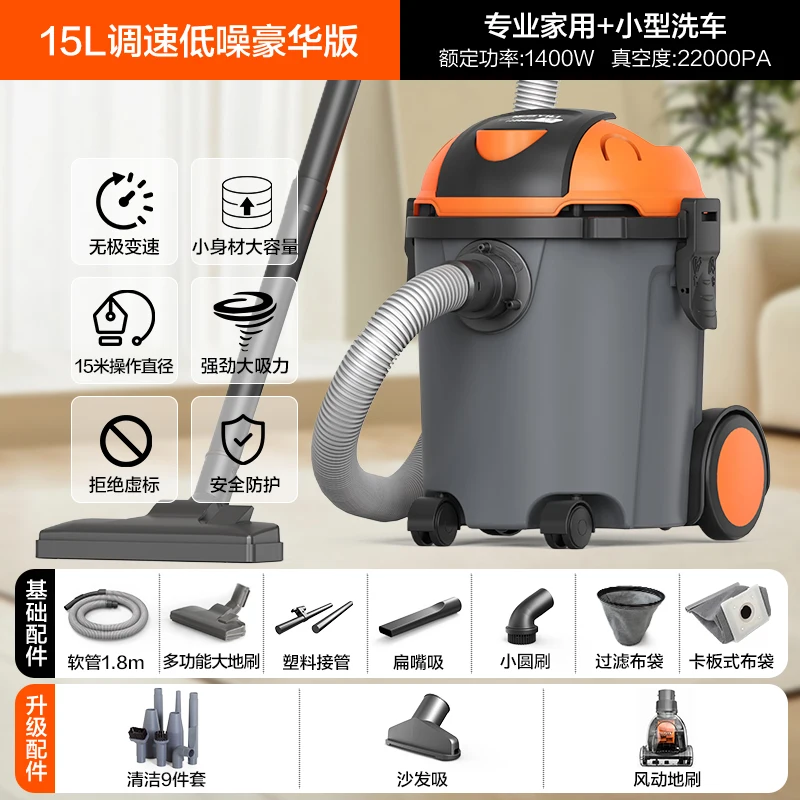 Мощный ручной пылесос для домашнего ковра, автомобиля, портативный небольшой пылесос с высоким всасыванием