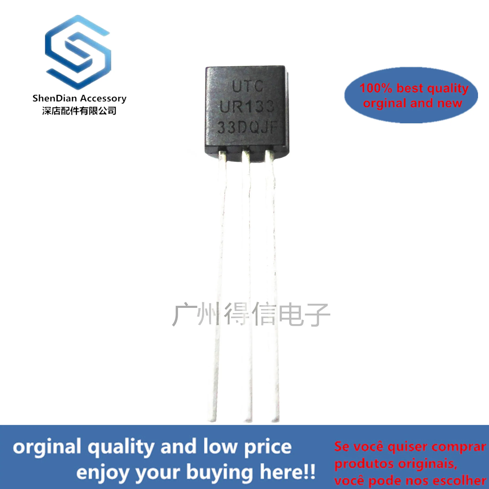 10pcs 100% orginal new  UR133 3.3V 133  TO-92 real photo