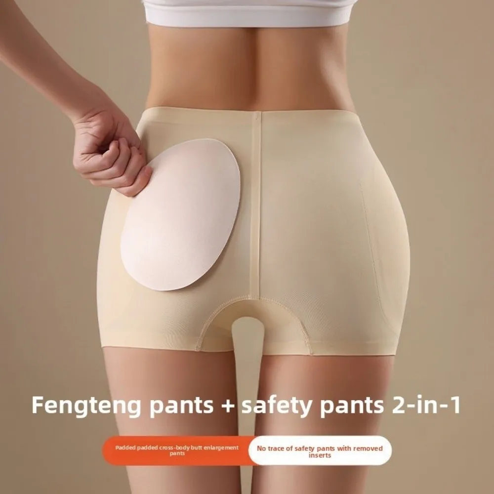 

Sexy Enhancer Crotch Panties Detachable Pad Seamless Women Underwear Body Shaper Butt Lifter Shapewear Underpants Waist Trainer