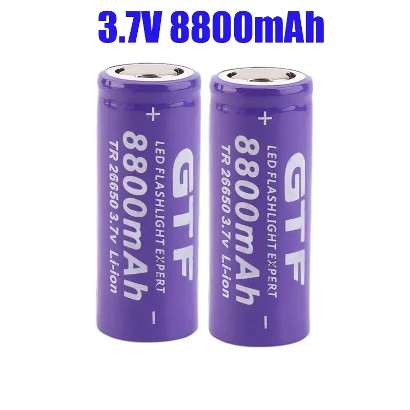 26650 100%original high-quality battery 3.7V8800V 50a lithium-ion rechargeable batterysuitable for LED flashlights+USB chargers