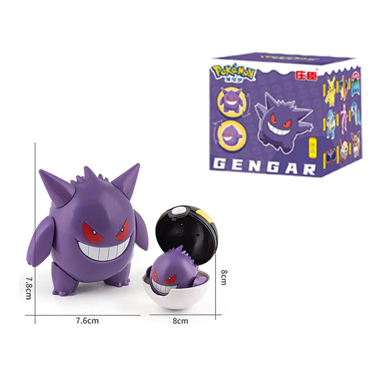Pok é mon boule Transformable mobile Pikachu GENGAR SNORLAX CHARIZARD MEWTWO GYARADOS Figurine jouet pour enfants cadeau de noël