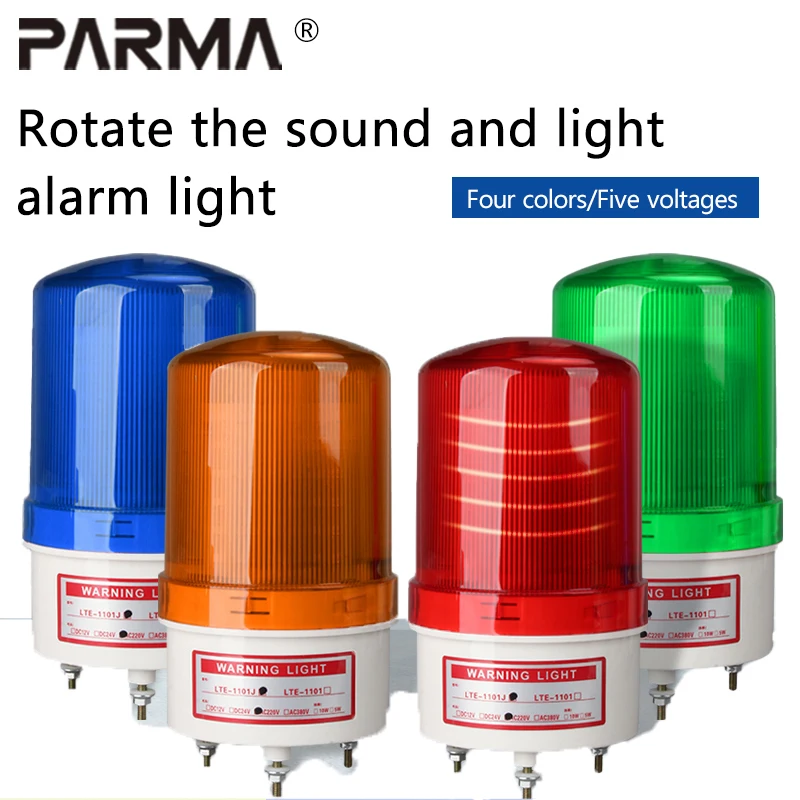 LTE-1101J rotary alarm light, flashing light, warning, flashing light, LED sound and light alarm, 220V, 24V, 12V