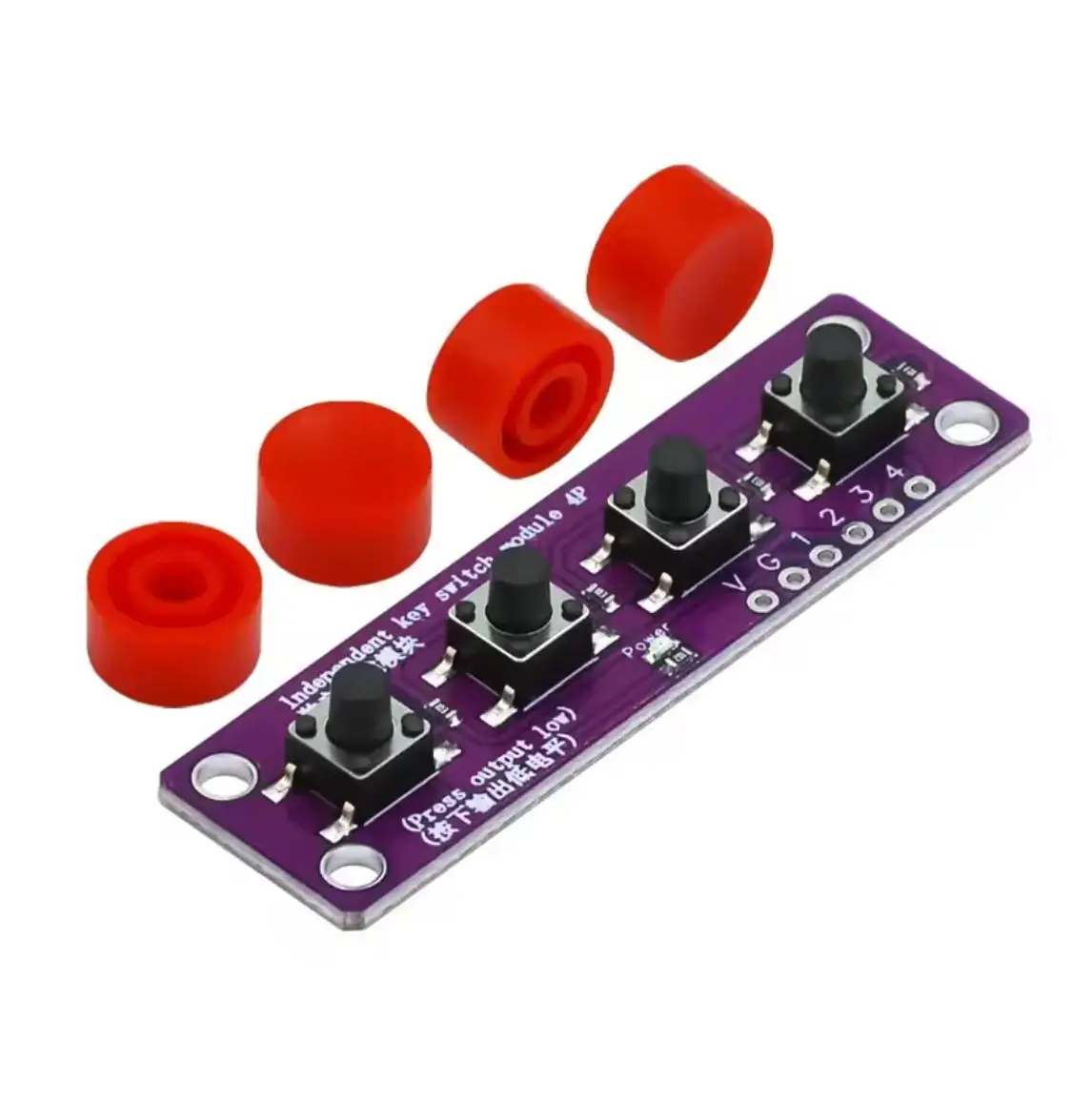 Touch four button switch module compatible with Arduino development board sensor Raspberry PI 51 MCU suite