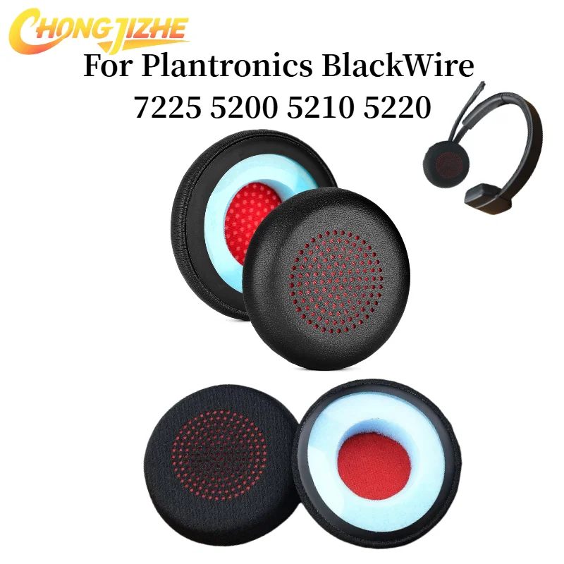 استبدال وسادات الأذن ل بلنترونيكس BlackWire 7225 5200 5210 5220 غطاء للأذنين الإسفنج غطاء الوسادة إصلاح أجزاء سماعة
