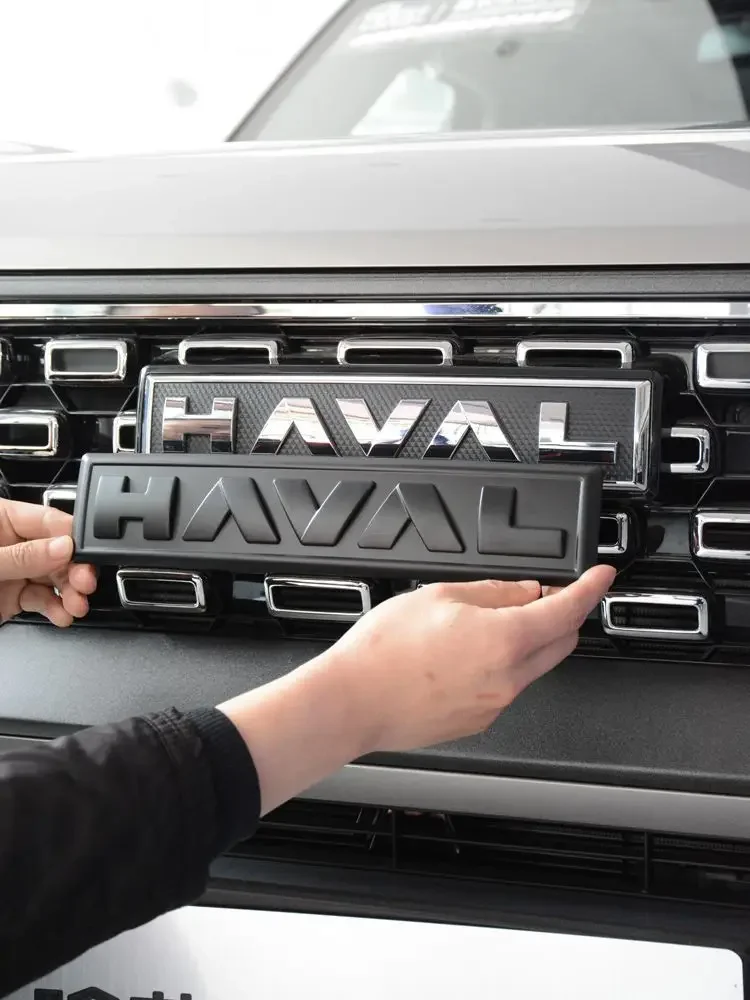 

For GWM Haval Dargo Jolion 2020-2023 H5 H6 PHEV F7\F7X 2021-2022 3D Emblem ABS Sticker Tuning Badge Decorative Pasted Cover