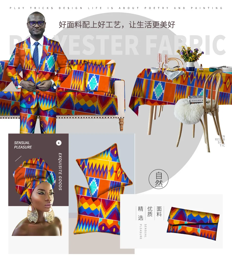 6yards 5.5m New Fashion Wax Prints Fabric Soft High Quality African Real Wax Fabric Man Women Party Dress Tissus African clothin