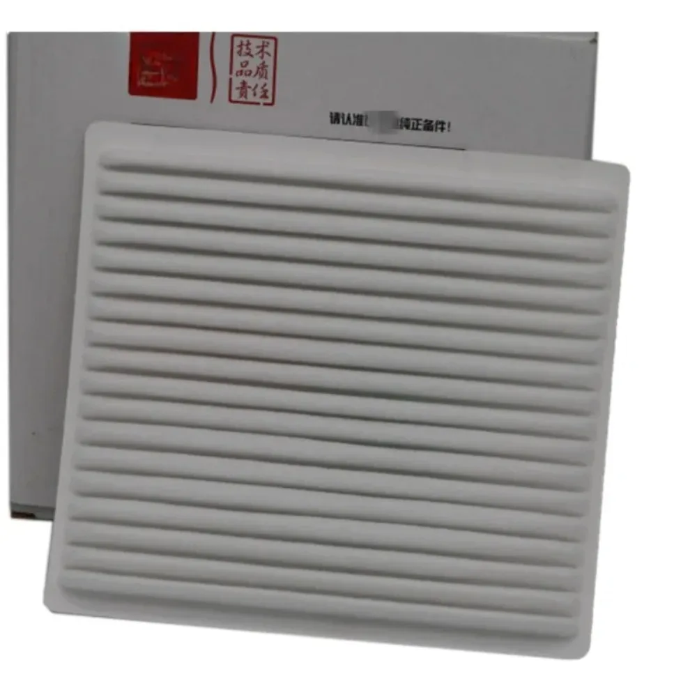 Genuine Air Fuel Oi…