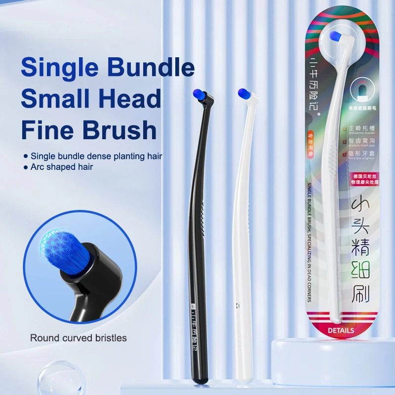 

1 шт. Ультратонкая нейлоновая зубная щетка с мягкой щетиной для протезов и имплантатов, специальная щетка для брекетов, наклонная конструкция, ручная зубная щетка