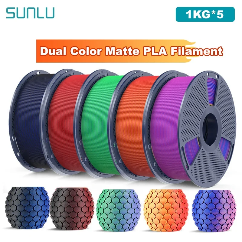 

SUNLU 5 кг двухцветная матовая нить PLA 1,75 мм, катушка 1 кг (2,2 фунта), матовая нить PLA для 3D-принтера, подходит для большинства принтеров FDM
