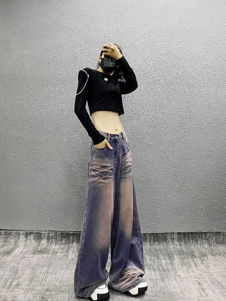 Tie dyed washed high drape casual jeans women's autumn new high waist loose and thin versatile straight wide-leg pants