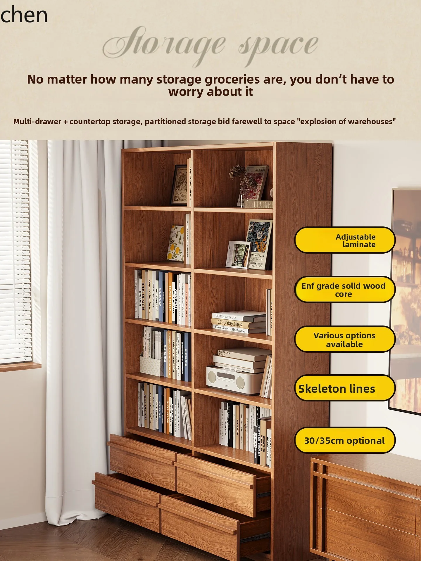 HT Bookcase Display Cabinet Floor-standing Storage Rack Magazine Combination Unit Grid Cabinet