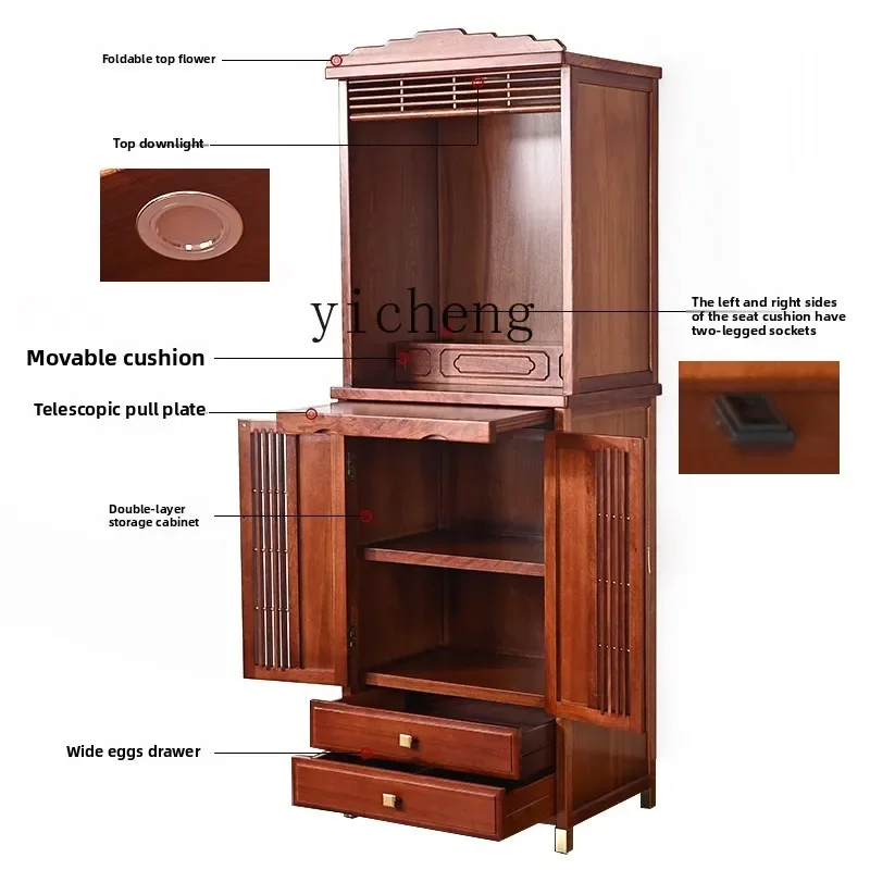 New Chinese Solid Wood Buddhist Niche Household Buddhist Cabinet Living Room Table Modern Simple Style Vertical CabinetD17