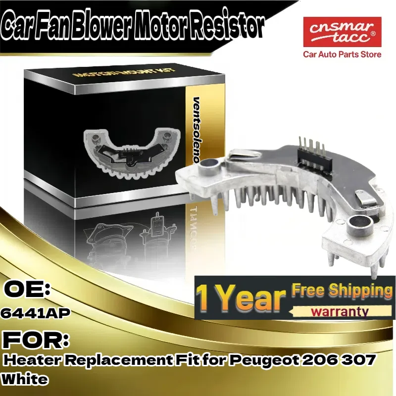 

Для Peugeot 206/307 | Резистор обогревателя двигателя вентилятора автомобиля — замена белого цвета | OE 6441AP