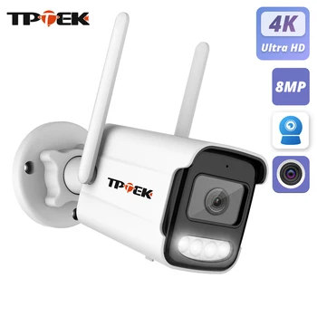 야외 와이파이 보안 카메라, 무선 감시 와이파이 총알, 방수 IP 비디오, 홈 CamHi CamHipro, 4K, 8MP