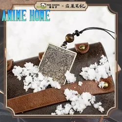 Anime Time Raiders DMBJ Dao Mu Bi Ji Bronze Door Pendant Keychain Collection Props Cosplay Official Original Gift