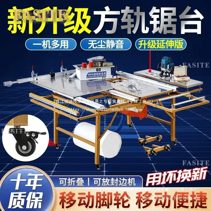 For Woodworking Folding Push Table Saw Multi-functional All-in-one Precision Track Saw Dust-free Compact Design for Home
