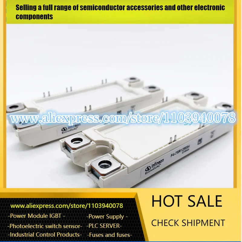 F4-75R12KS4F4-75R12MS4F4-50R12KS4F4-50R12MS4 IGBT