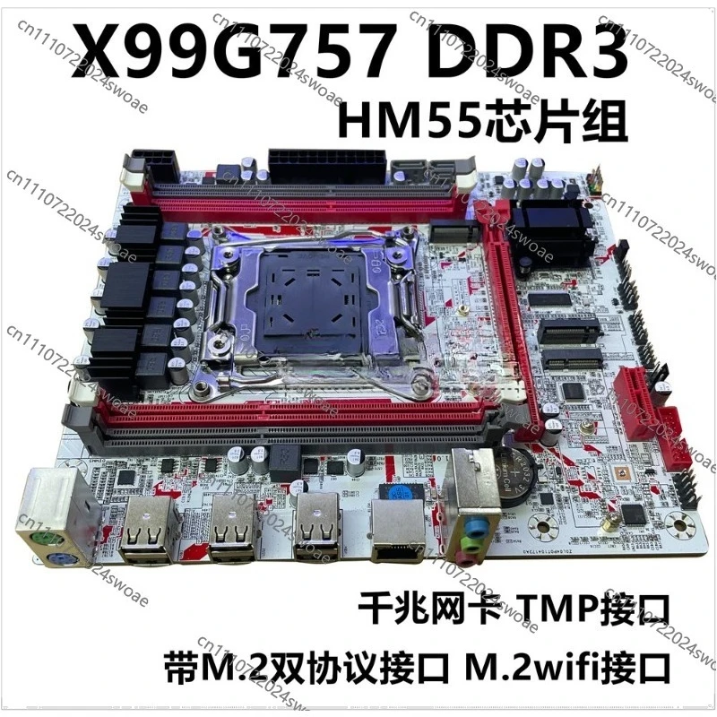 Yeni X99 Masaüstü Ana Kartı iç - E5 2696 V3 incelemesi ve fiyatı