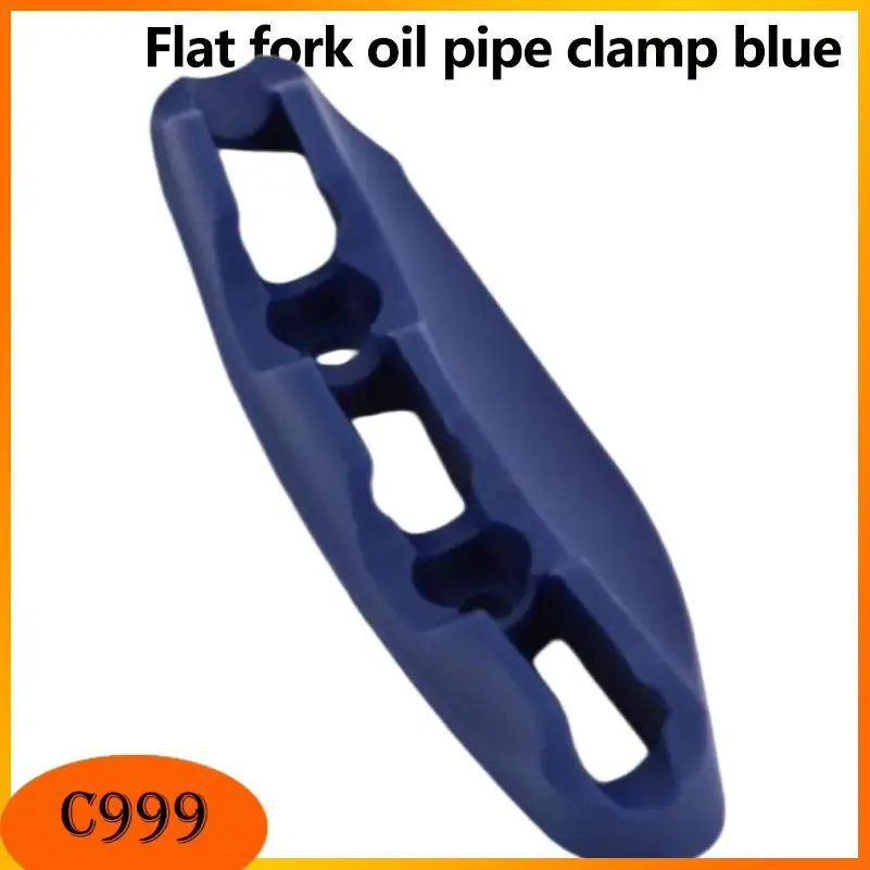 Blue flat fork oil pipe clamp for motorcycle off-road three groove guide chain slider