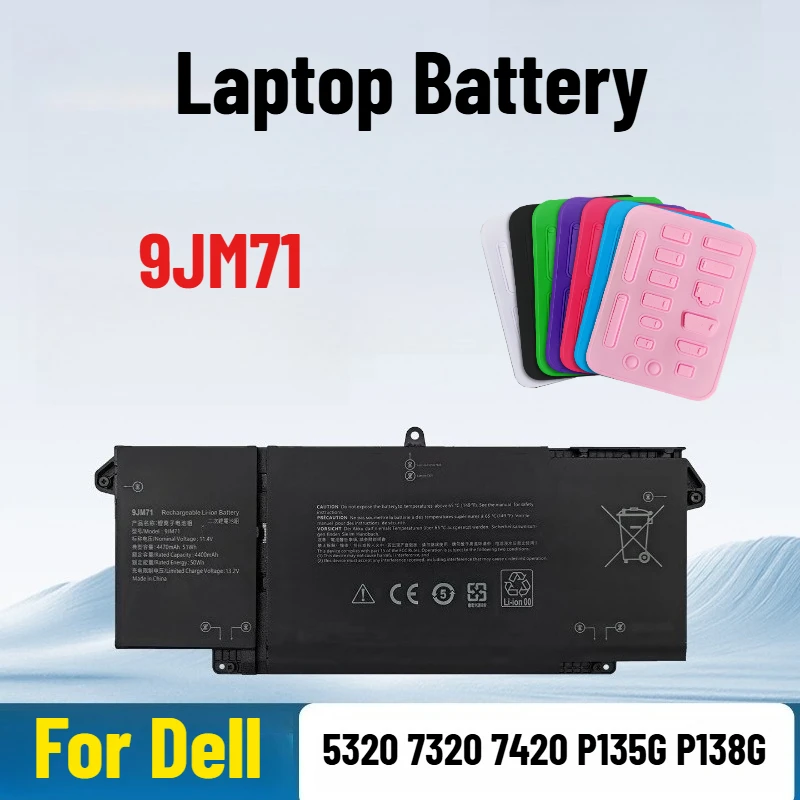 

Аккумулятор для ноутбуков Dell Latitude 5320, 7320, 7420, P135G, P138G, 9JM71 повышенной емкости