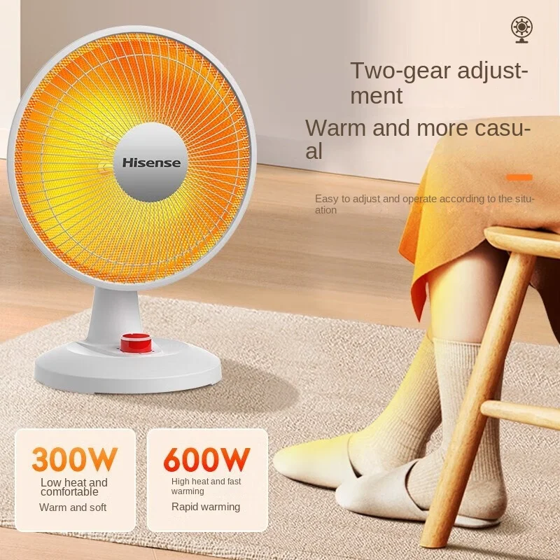 Hisense Small Sun Heater Home Electric Heater Energy-saving Electric Heating Warm Oven Floor Heater Shaking Head