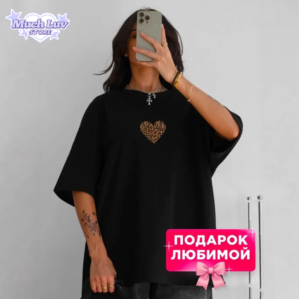 

Leopard Print Heart Printed T-shirt 100% Cotton Shirt Women's Clothing Summer Fashion Casual Short Sleeve Top Vintage Streetwear