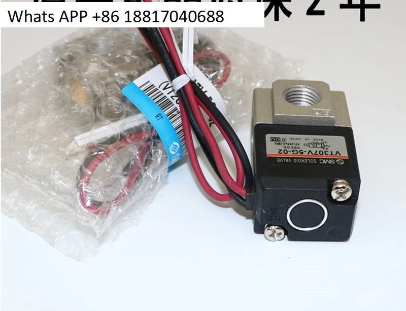 SMC новый оригинальный подлинный VT307-5G1-01/6G1-02 двухпозиционный трехходовой регулирующий клапан высокочастотный электромагнитный клапан