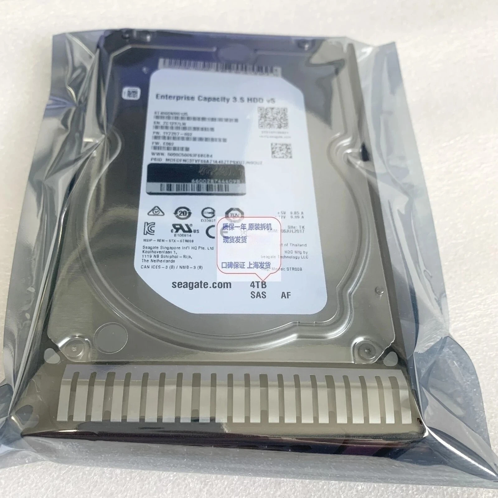 

4T SAS 7.2K 12G Server Hard Disk R6800 2900G3 R4900G3 0231A5FD Used