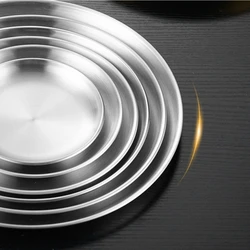 4pcs stainless steel silver plates, Korean style grilled meat plates, household circular trays, bone plates, cake plates