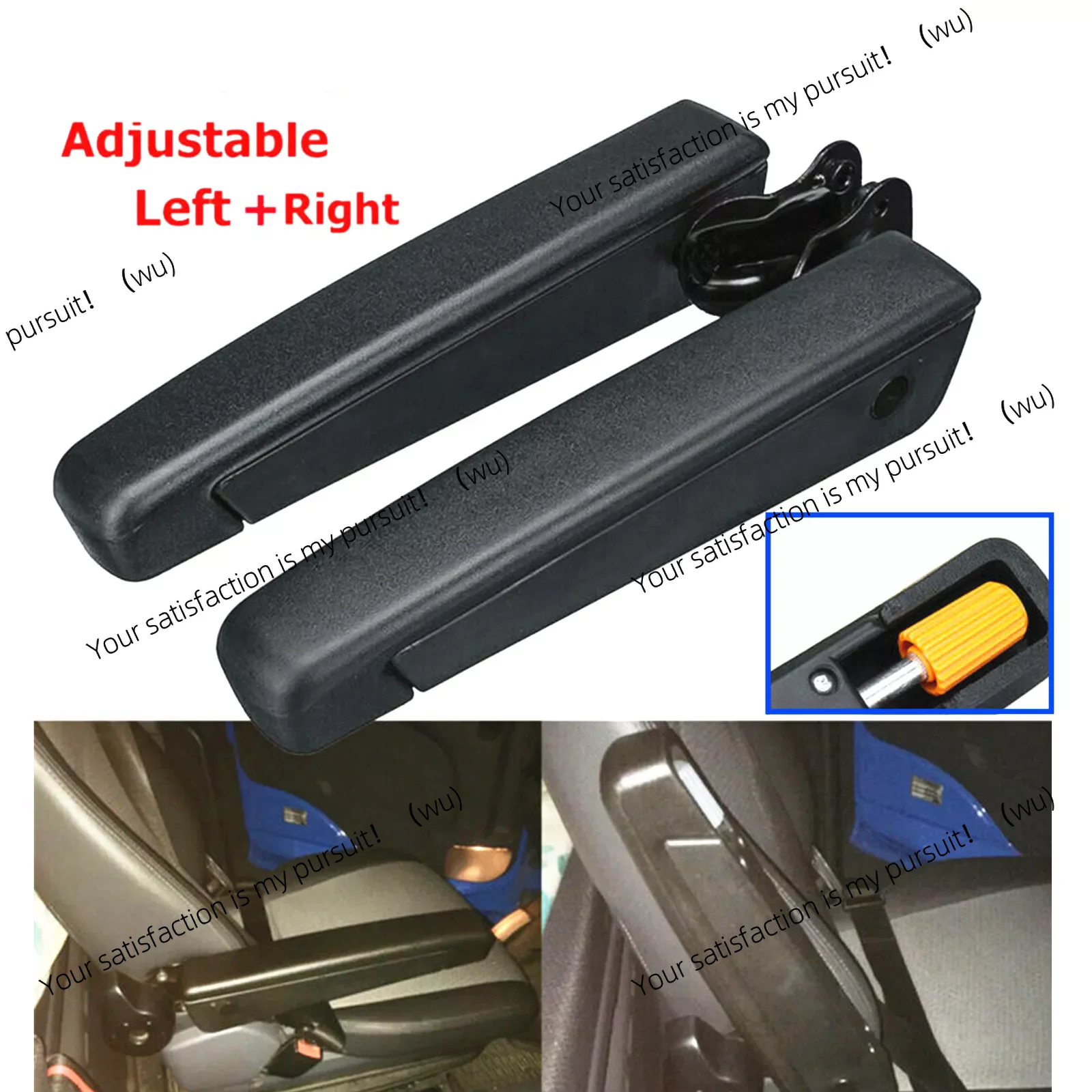 1 pair of left and right universal adjustable car seat armrests