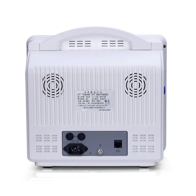 

24H Portable Multifunctional Veterinary ECG Blood Oxygen Pulse Rate Heart Monitor for Patients High-Tech Monitoring Devices