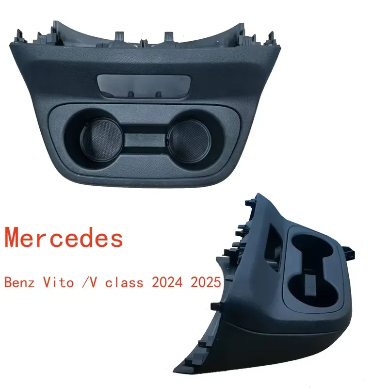For Mercedes Benz Vito V Class 2024 2025 Center Console Cup Holder Panel Frame Trim Kit Interior Accessories Decor Cover