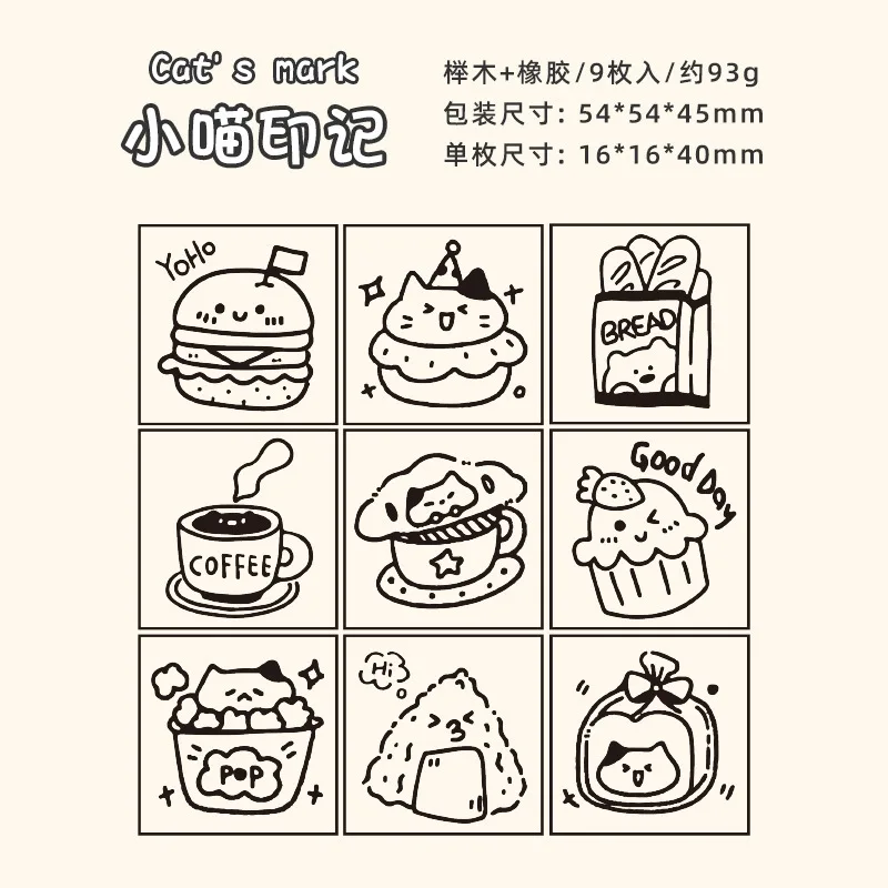 ميني مواء القط ختم مجموعة لطيف سكرابوكينغ DIY هريرة Stamps مجلة ديكور أدوات للفنون Diy بها بنفسك الحرف ألبوم مجلة مخطط