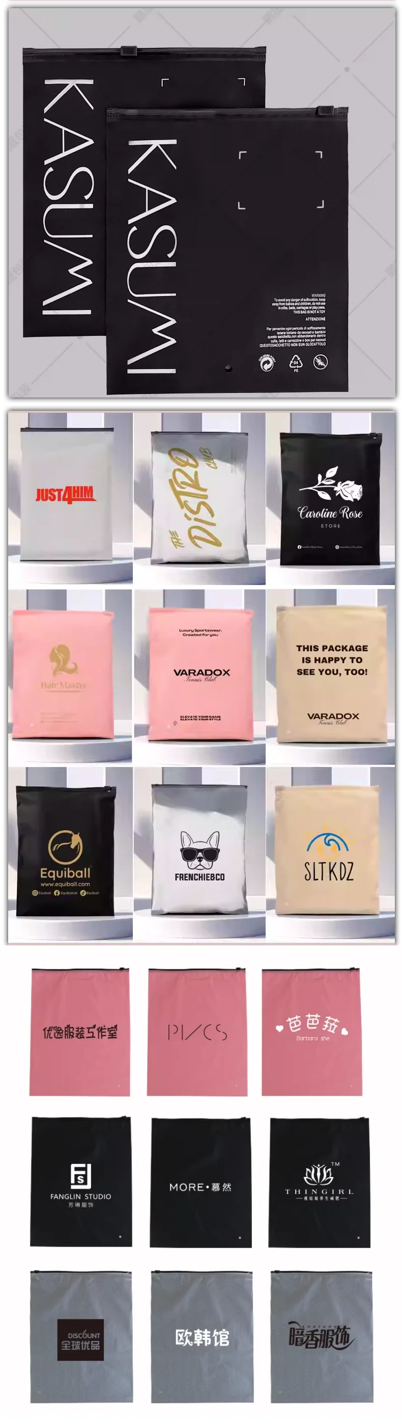 50 Stück bunte matte CPE-Reißverschlusstaschen für Kleidung und persönliche Gegenstände, versiegelte Taschen mit Unterstützung für individuelles Logo – Detail 2