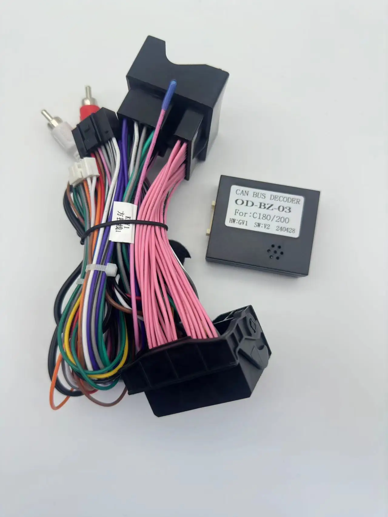 Cable with canbus box for Benz W204 C180 2 Din GPS Android Radio Car