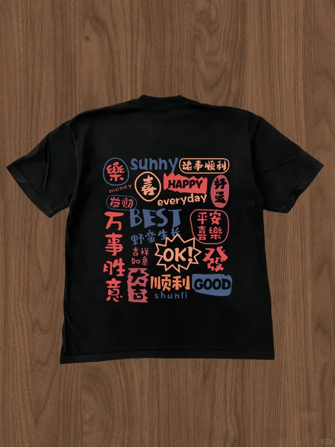 جميع أفضل تي شيرتات مطبوعة ملابس خالية من الجنس الصيف الرجال النساء Harajuku عادية المتضخم زوجين في الهواء الطلق مريحة في الارتداء #1