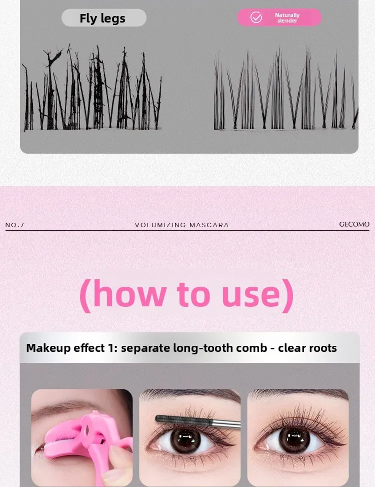 Long-lasting Curling Mascara Waterproof and Sweat-proof Separates Each Lash Thick and Voluminous Steel Tube Mascara