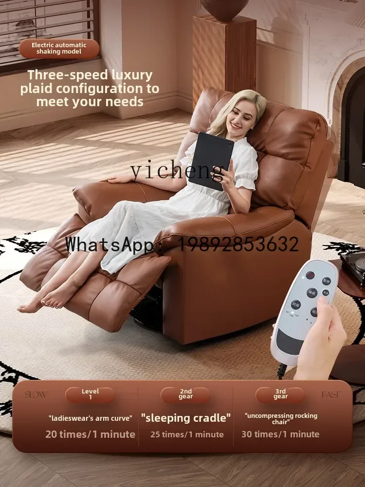 single electric function sofa adjustable retro style casual rocking chair