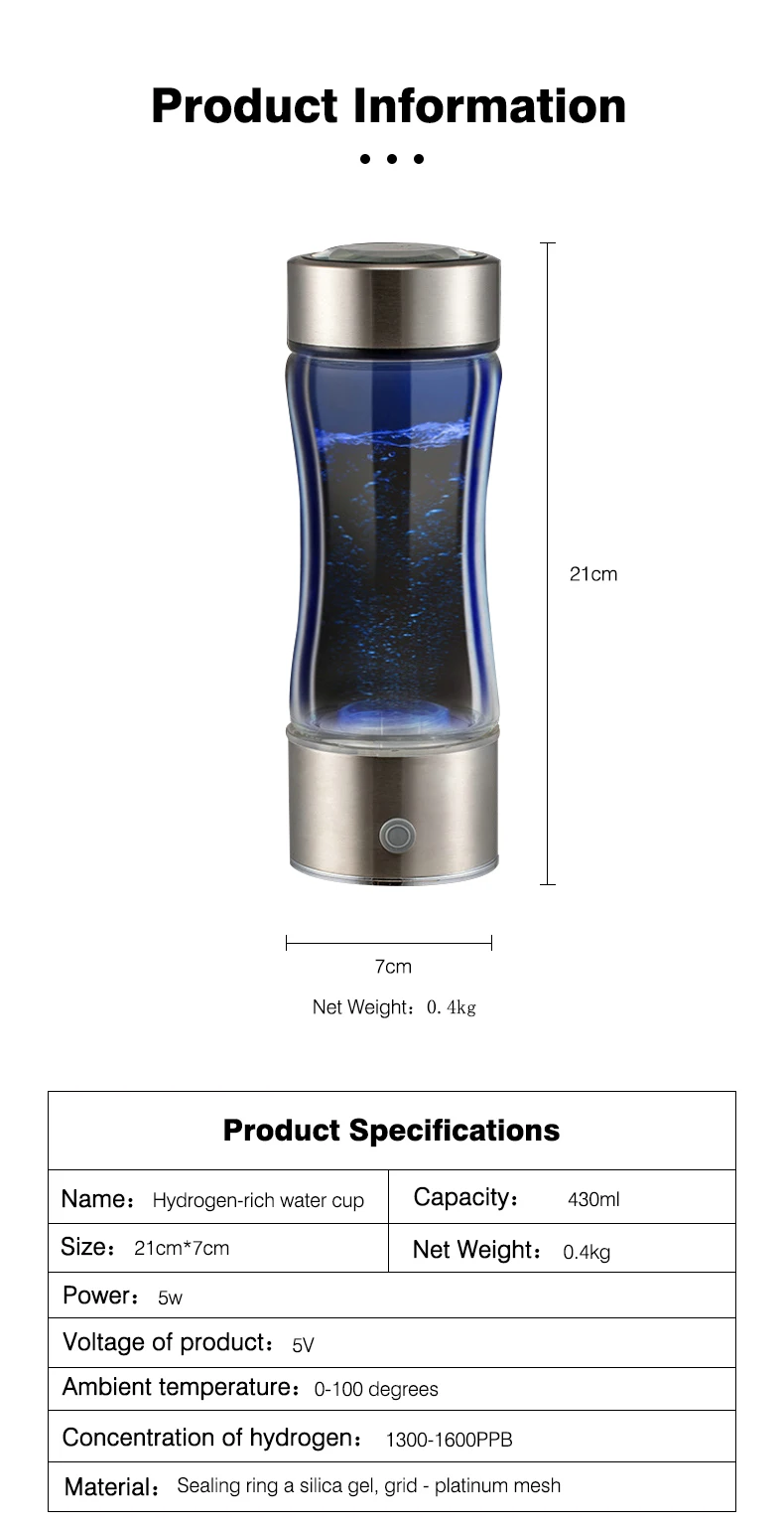 휴대용 수소 워터 컵 미용 건강, 가정용 수소 이온 수소 풍부한 워터 컵 필터 주전자