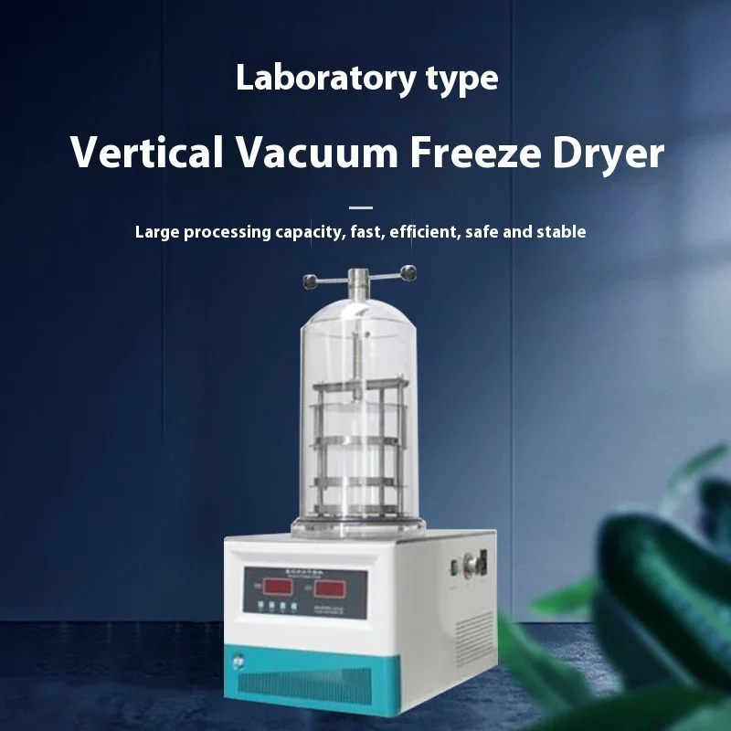 Desktop Vacuum NFD-1B-50 Cold Trap Temperature -55 ℃ Laboratory Freeze Dryer Small Household Freeze-drying Machine For Drying