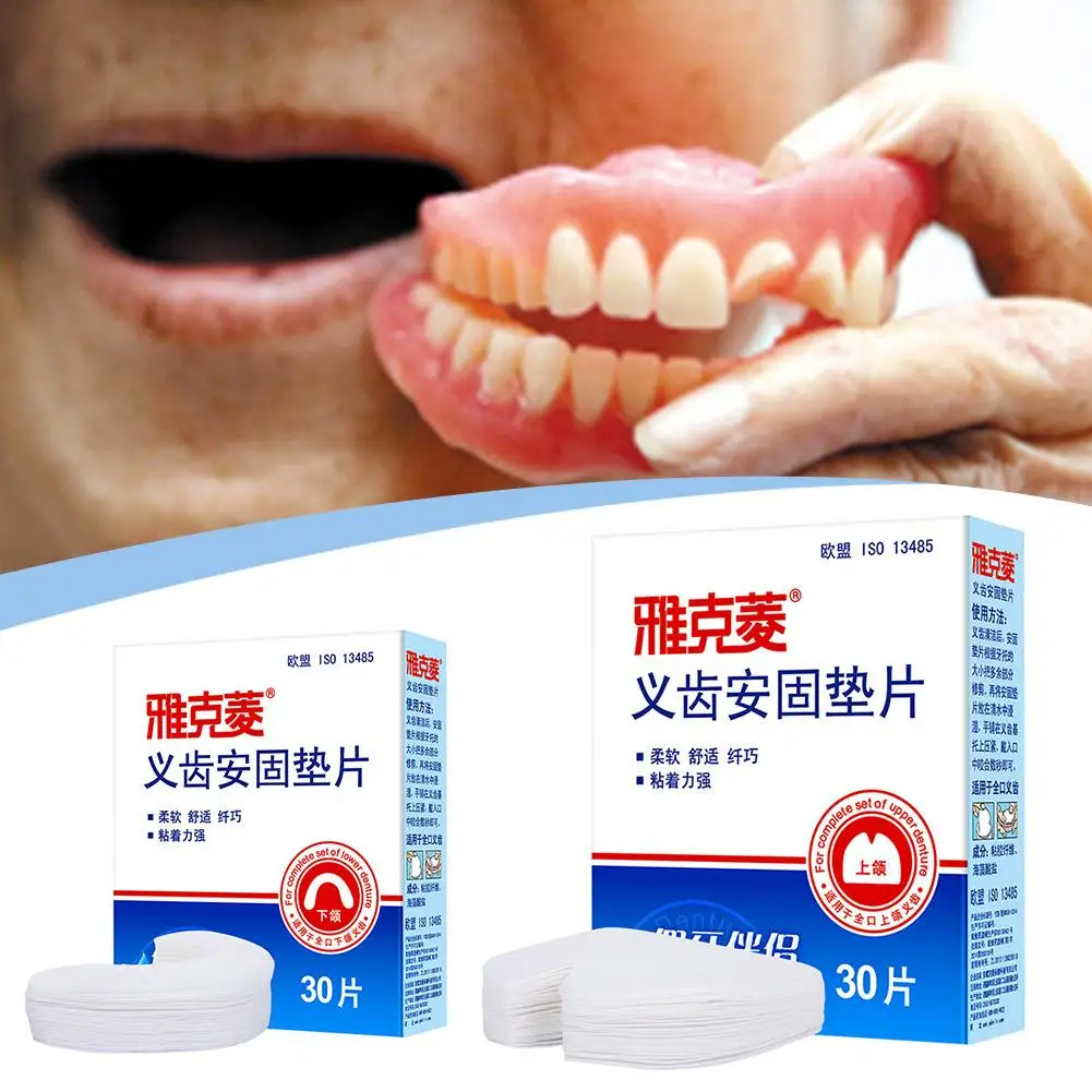 Almofada adesiva para dentadura, 30 almofadas/pacote, fixação natural inferior, conforto, dia, todas as almofadas confortáveis, tira forte, macio e forte p c8n0