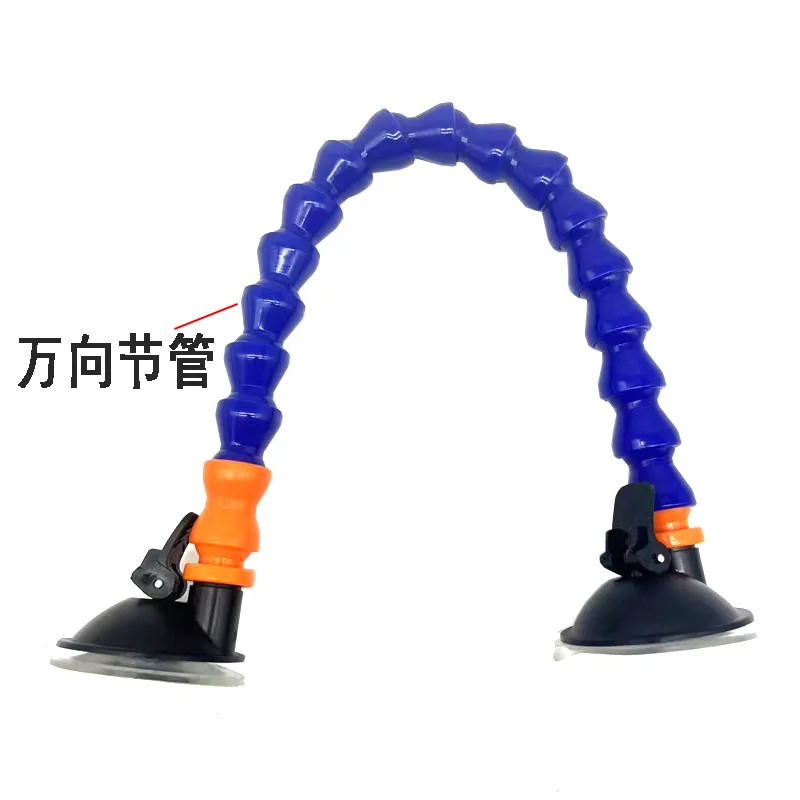 For Car Depression Repair, Light Load Double Suction Cup Bracket, Detection Light Board Link Rack