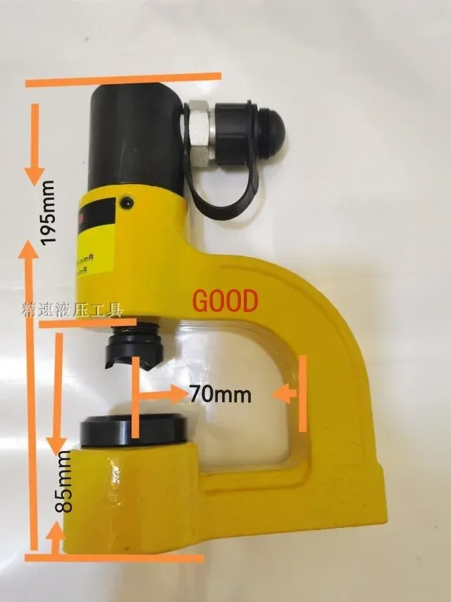 

Hydraulic hole opener, manual hole free bridge, convenient stainless steel punching SYD-25F split iron plate