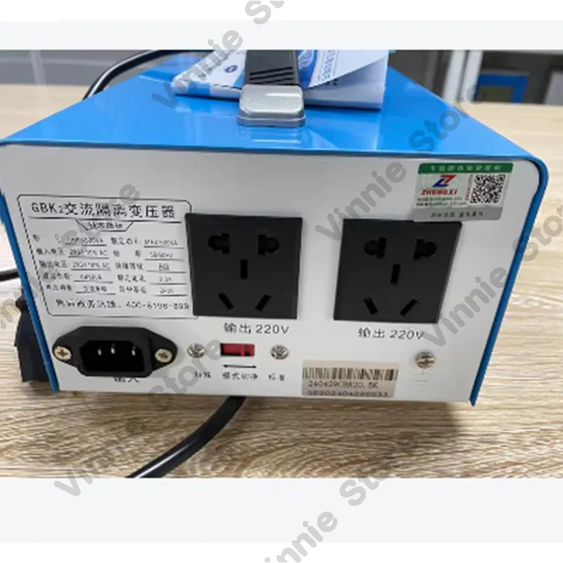 220V To 220V Isolation Transformer Low Noise Medical Instrument Laboratory Single-Phase AC Ring Isolation Transformer