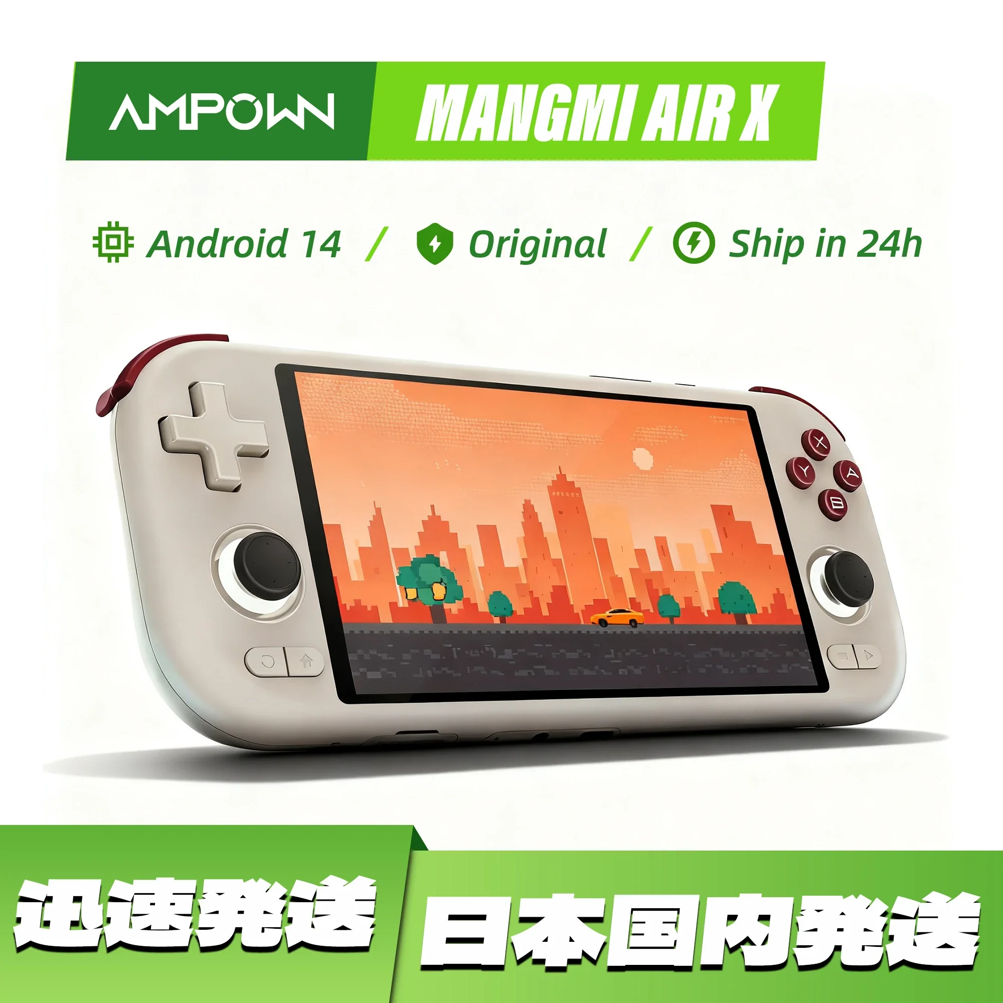 MANGMI AIRX Android携帯ゲーム機 レトロゲームプレーヤー 5.5インチFHD IPSタッチスクリーン Snapdragon 662 4GB RAM 64GB eMMC 5000mAh WiFi5 BT5.0 RGBホールジョイスティック ホールトリガー ジャイロ アクティブ冷却 ストリーミングTVモード MP4ビデオ 電子書籍エミュレーター ポータブル 子供向けギフト おもちゃ