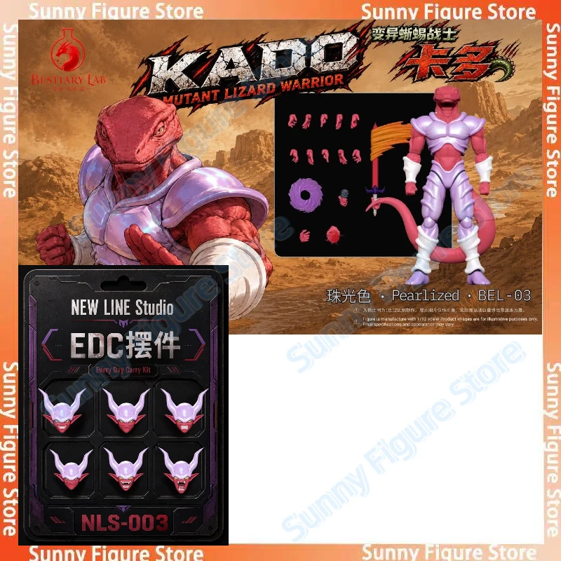 【Pre-sale】Bestiary Lab Janemba - Anime Merchandise For Sale review and price