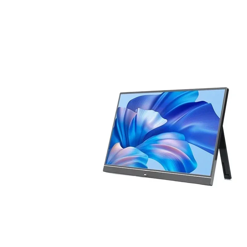 Extended display 16-inch portable display 2.5K ultra-clear, high color gamut, mobile phone computer