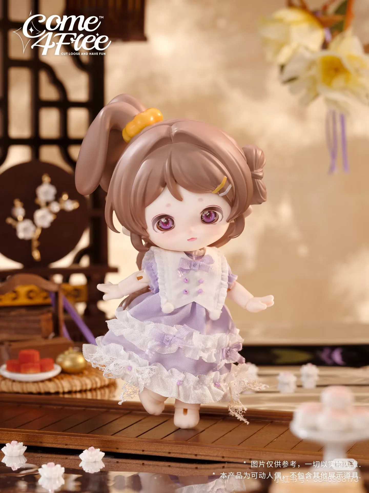 Nuovo Come4free Torta Al Latte e Luna 12 Punti Action Figure Dress-Up Bjd Doll Cieco Scatola Decorazione Limitata Regali Di Natale Giocattoli