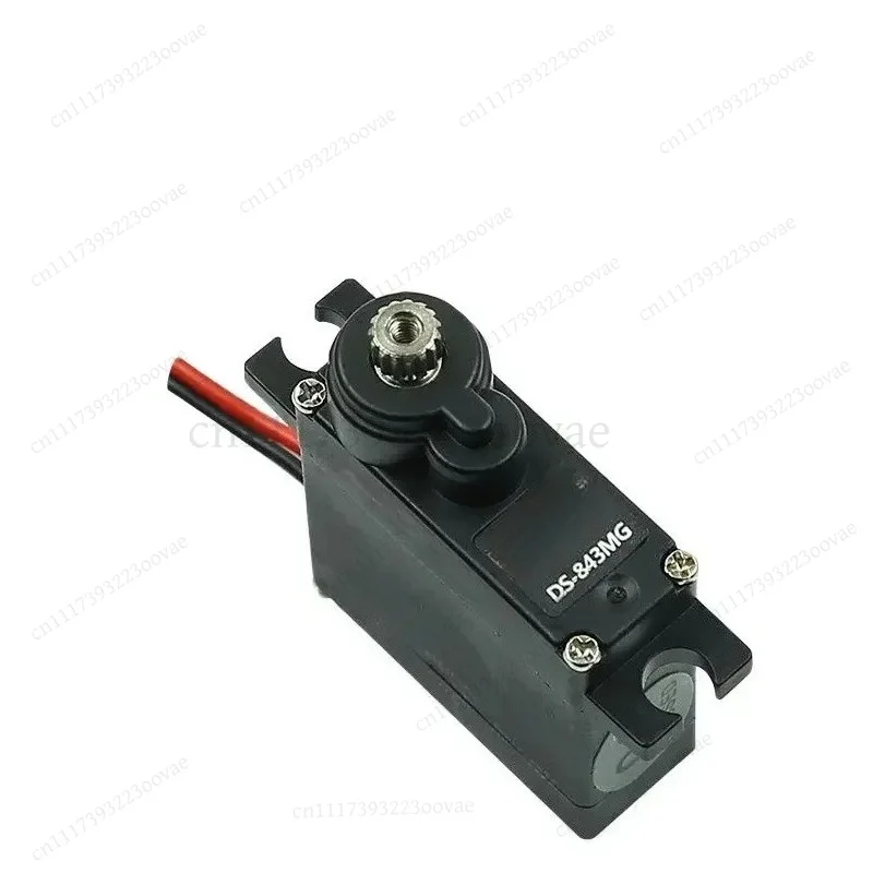 2/4PCS DS843MG Digital Micro Servo 4.8kg 0.10sec 11.5g for RC Airplane Car Boat, Replacement Parts